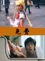 av二区播放